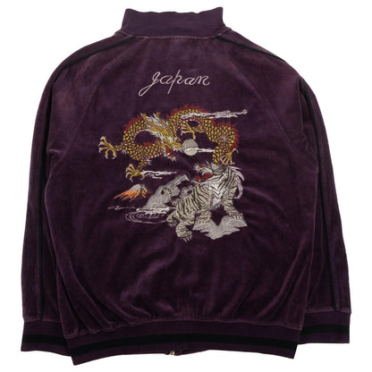 Vintage Dragon Japanese Zip Velour Jacket Size S - Known Source