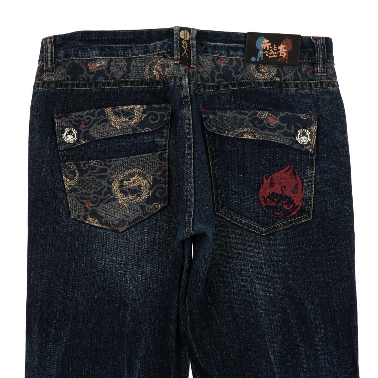 Vintage Monster Japanese Denim Jeans Size W35 - Known Source