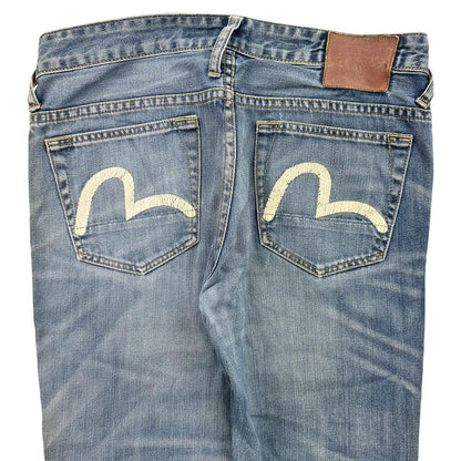 Vintage Evisu double gull Japanese denim jeans W30 - Known Source