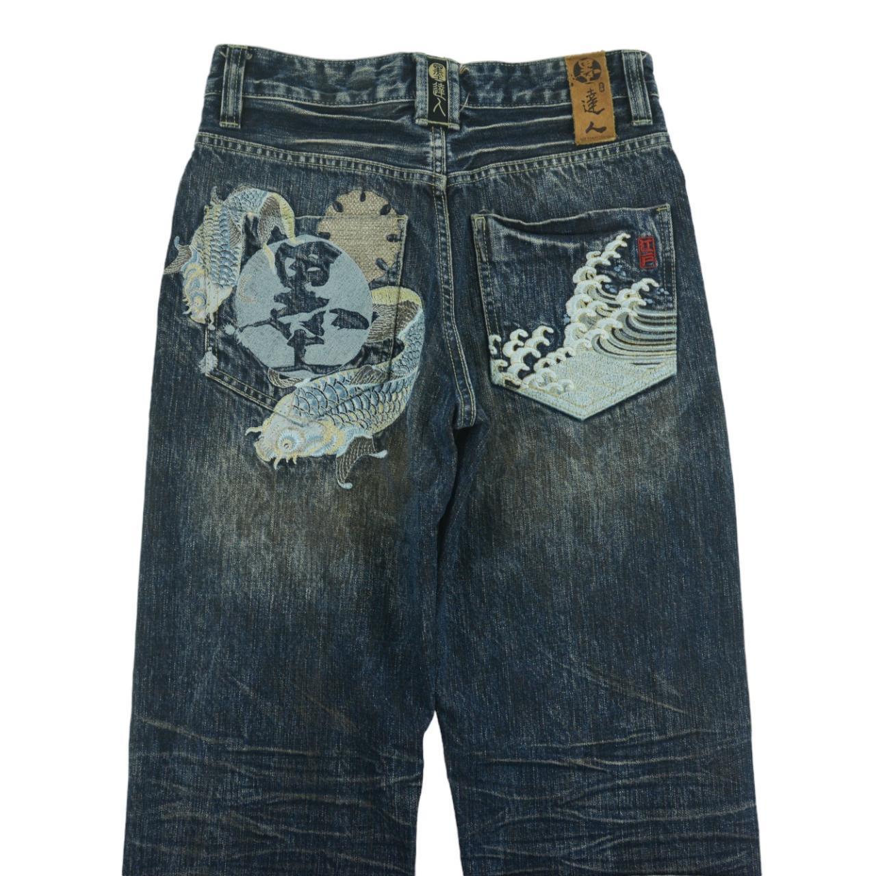 Vintage Koi Fish Big Train Japanese Denim Jeans Size W30 - Known Source