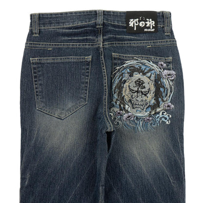 Vintage Monster Japanese Denim Jeans Size W29 - Known Source