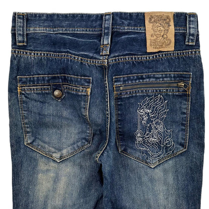 Vintage Monster Jizo Japanese Denim Jeans W30 - Known Source