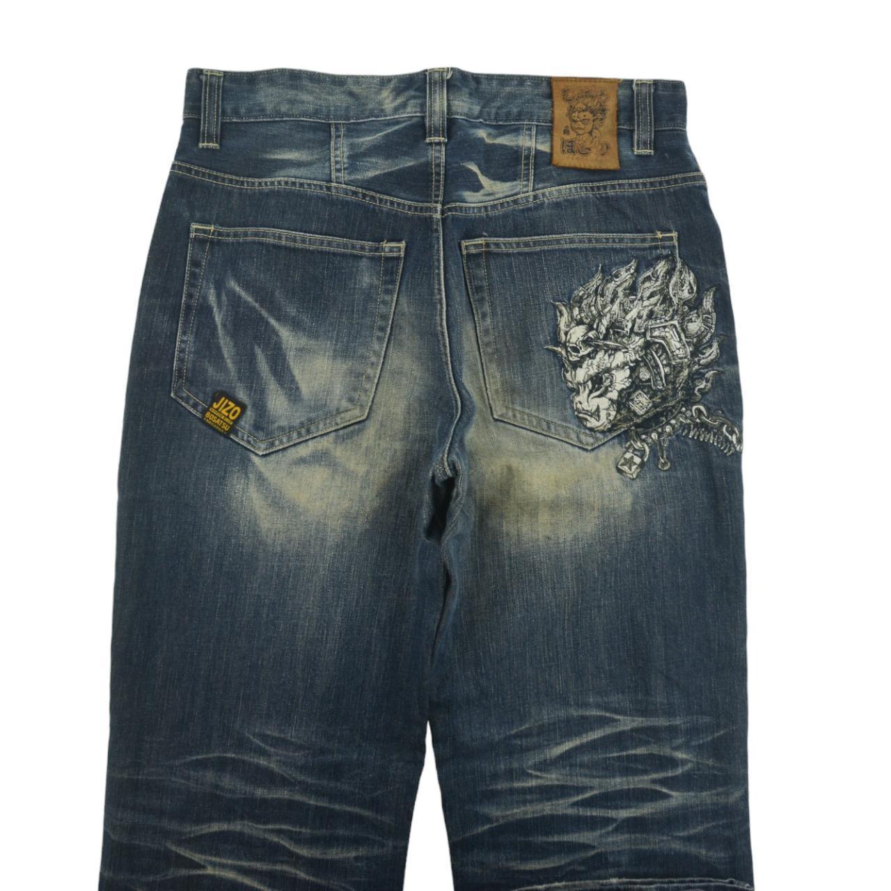 Vintage Jizo Japanese Denim Jeans Size W33 - Known Source