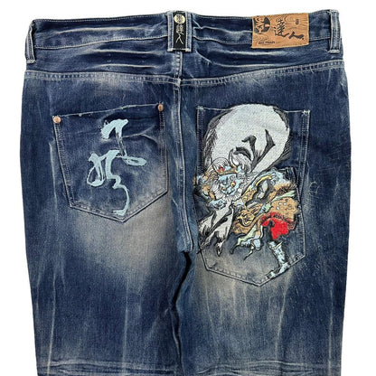 Vintage Monster Japanese denim jeans W36 - Known Source