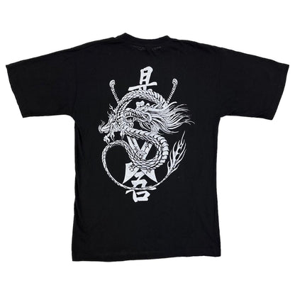 Vintage Dragon T Shirt Size L - Known Source