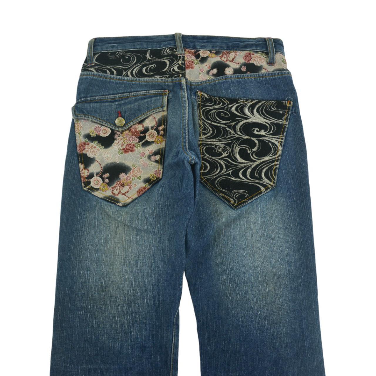 Vintage Flower Japanese Denim Jeans Size W32 - Known Source
