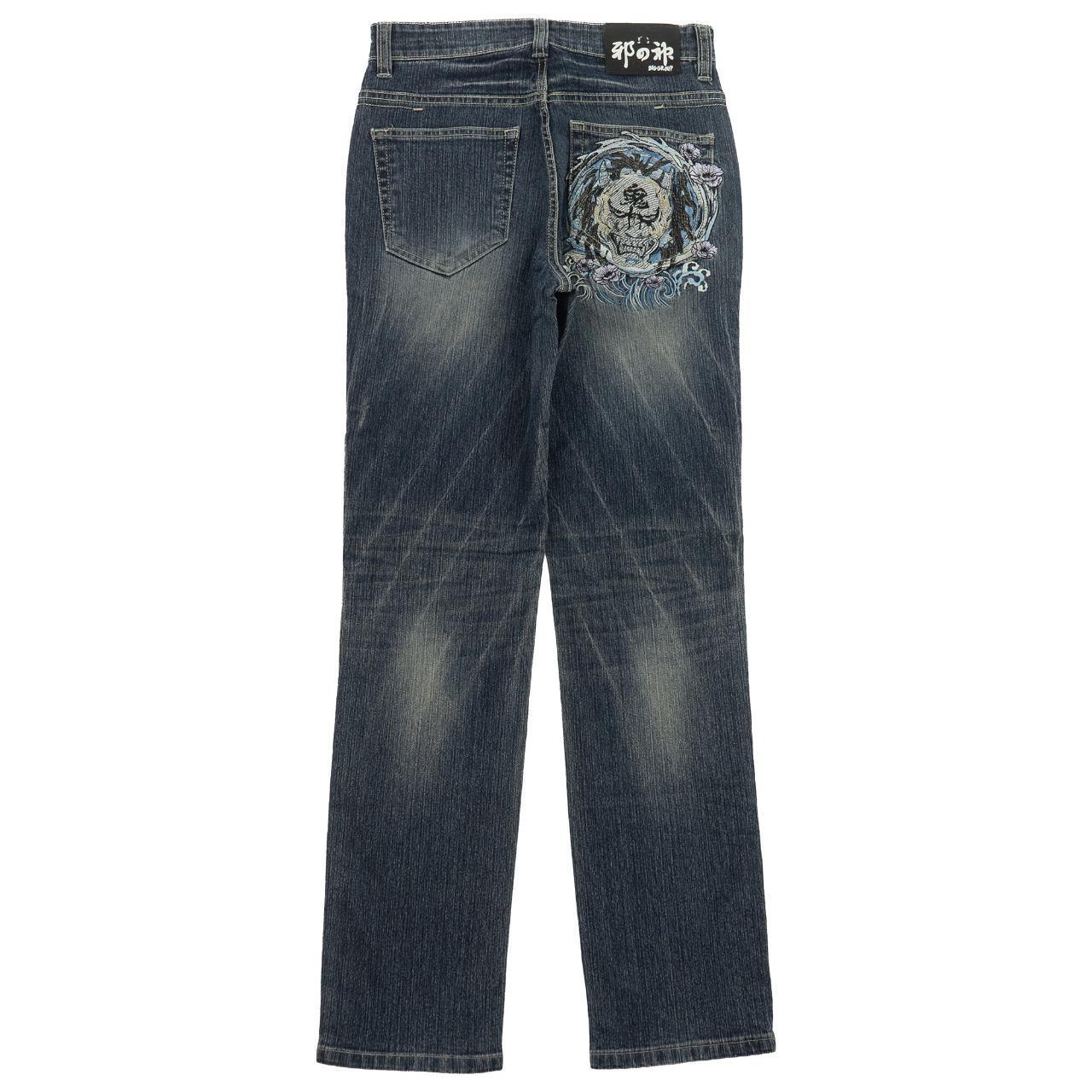 Vintage Monster Japanese Denim Jeans Size W29 - Known Source