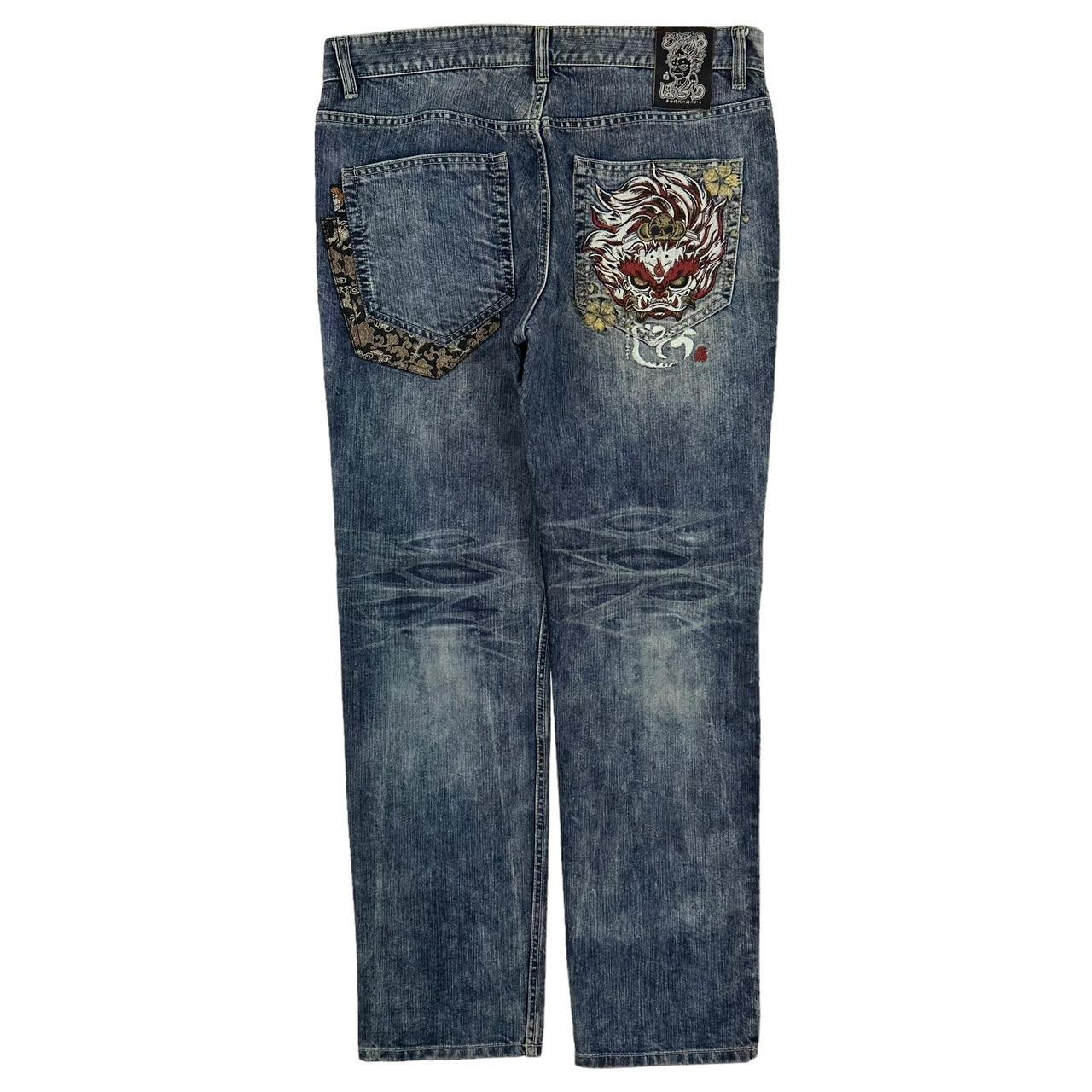 Vintage Monster Head Japanese denim jeans W36 - Known Source