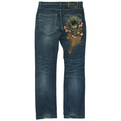 Vintage Oniarai Japanese Denim Jeans Size W32 - Known Source