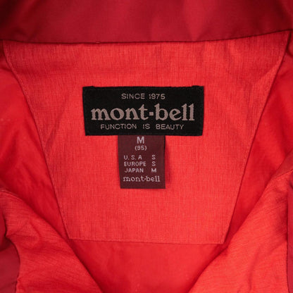 Vintage Montbell Hooded Jacket Size M - Known Source