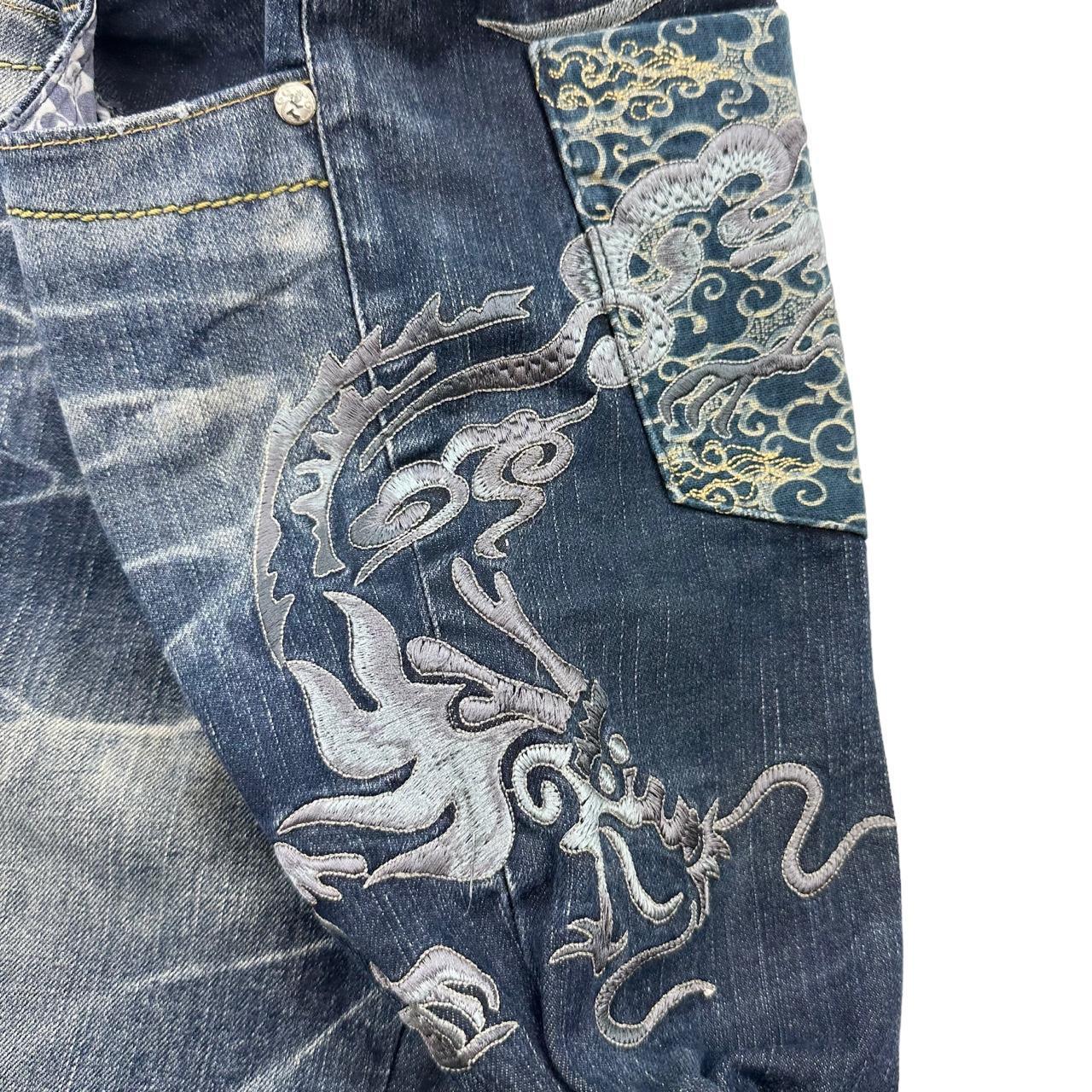 Vintage Dragon Japanese Denim Jeans W30 - Known Source