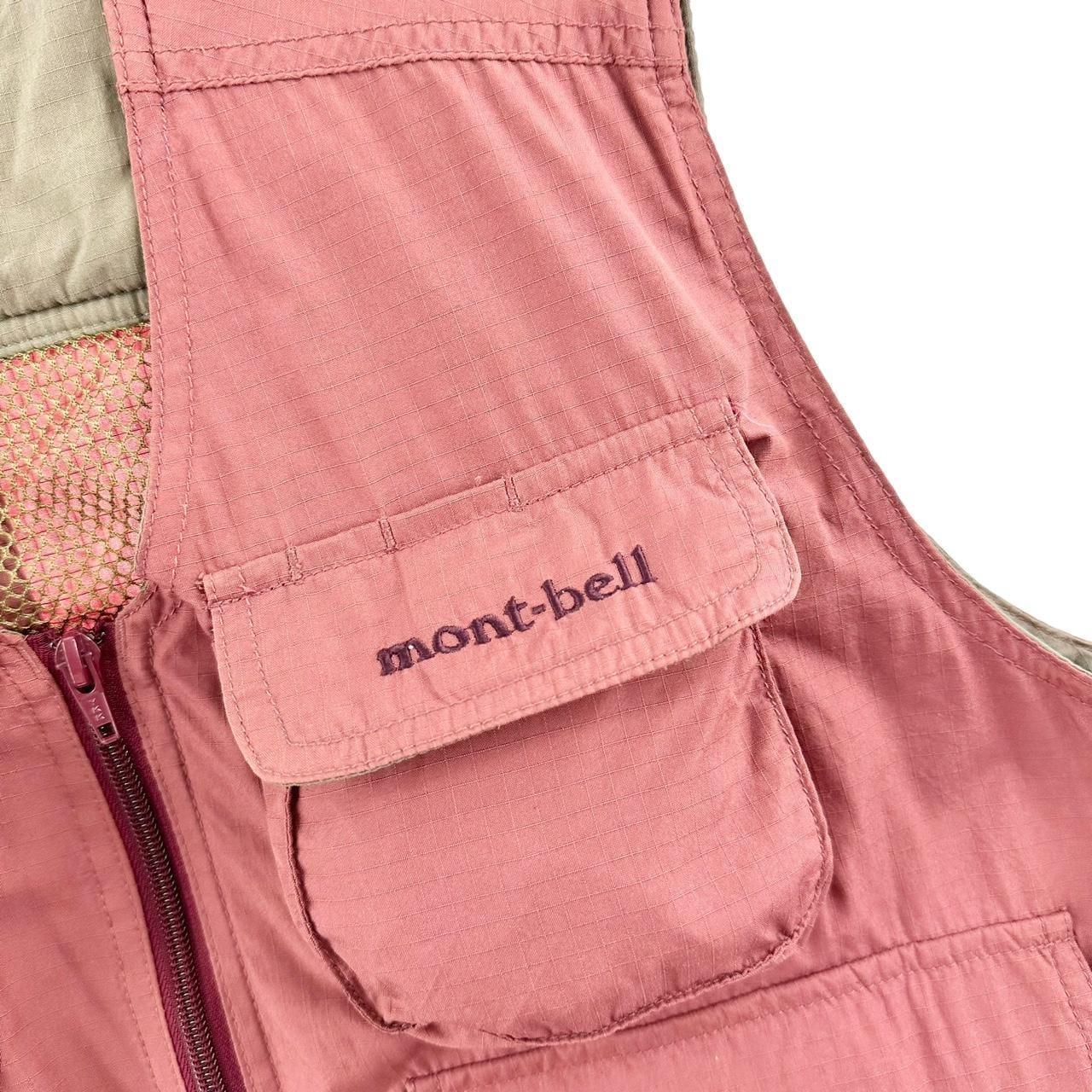 Vintage Montbell pocket vest size S - Known Source