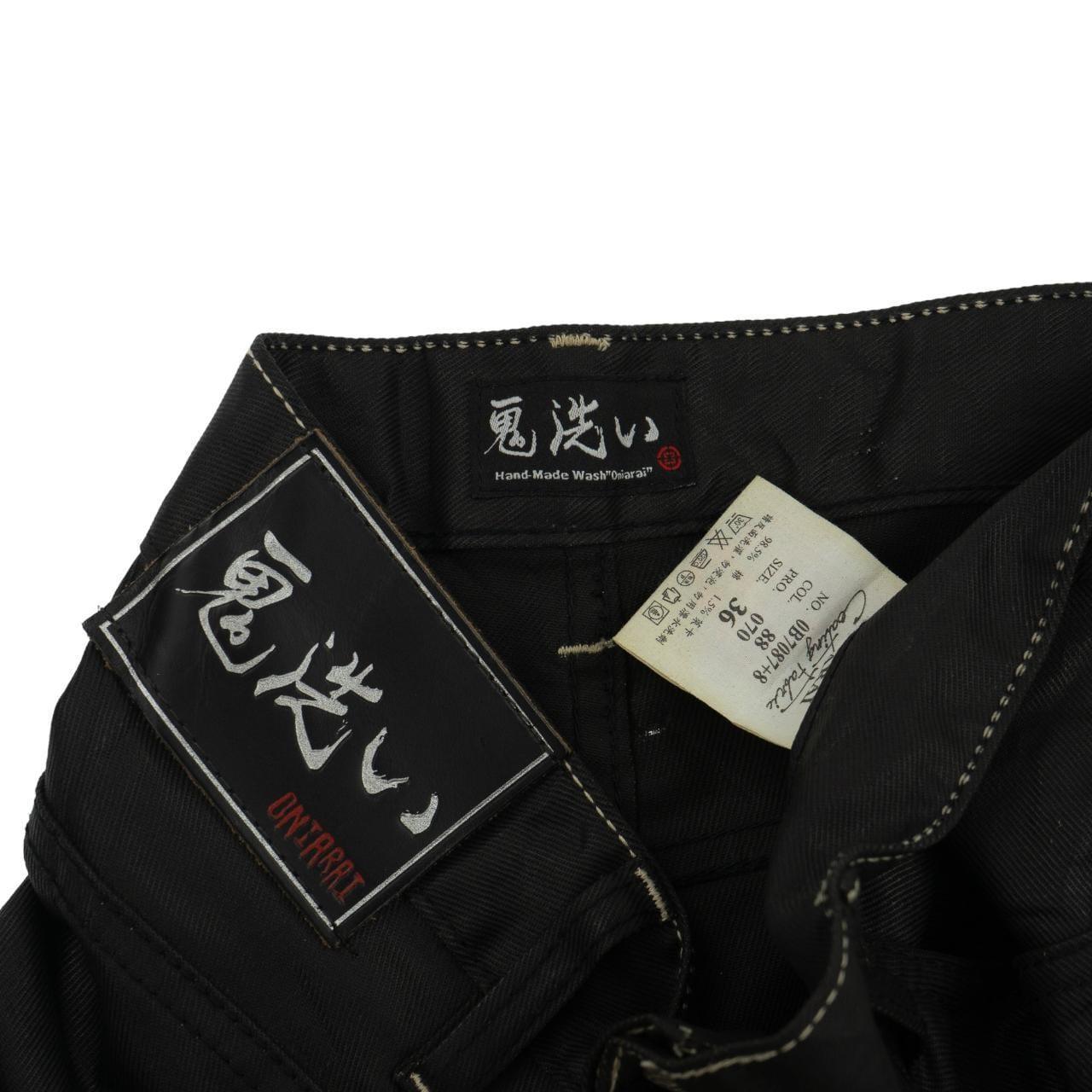Vintage Monster Japanese Denim / Lycra Jeans Size W36 - Known Source