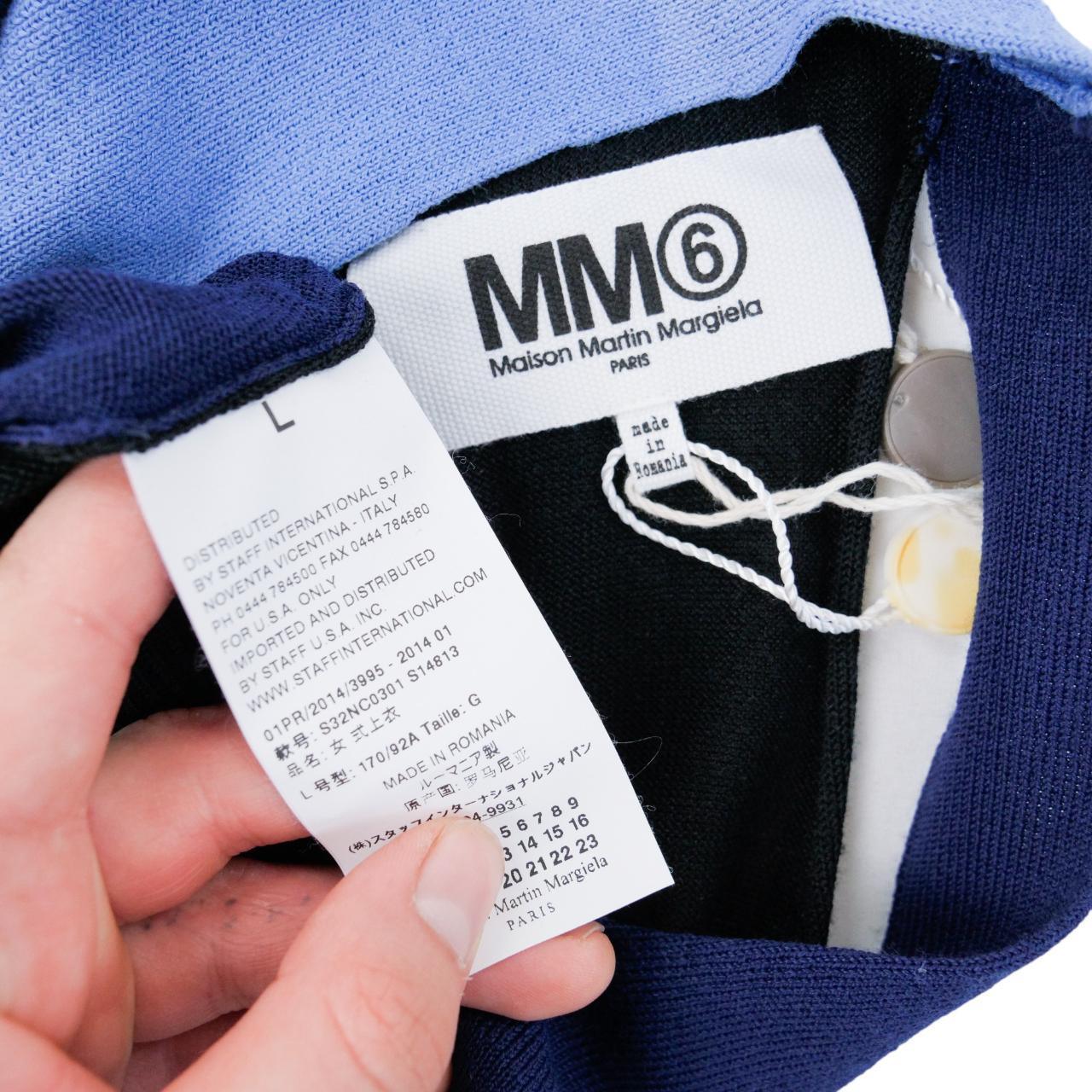 Vintage Maison Martin Margeila Knit Vest Women's Size XS - Known Source