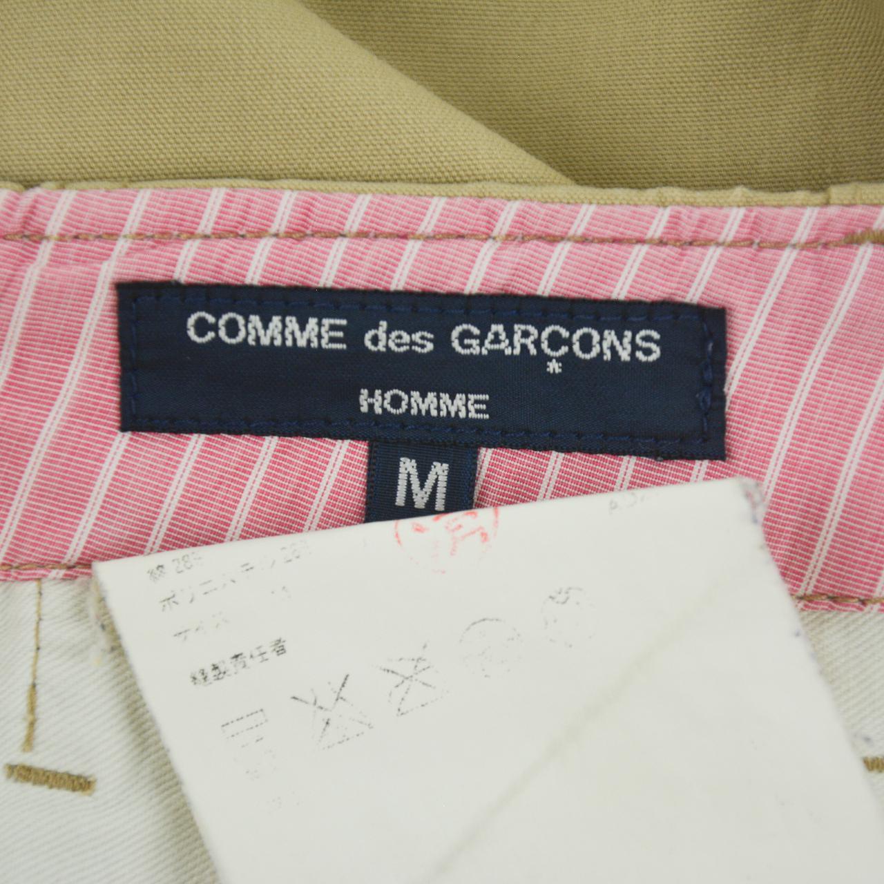 Vintage Comme Des Garcons HOMME Trousers Size M - Known Source