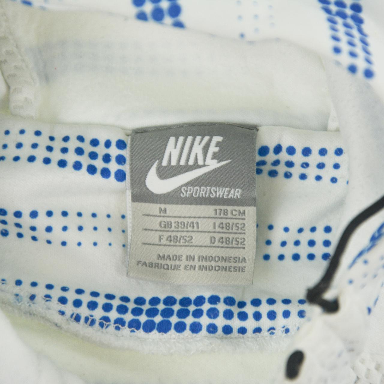 Vintage Nike Pattern Hoodie Size M - Known Source