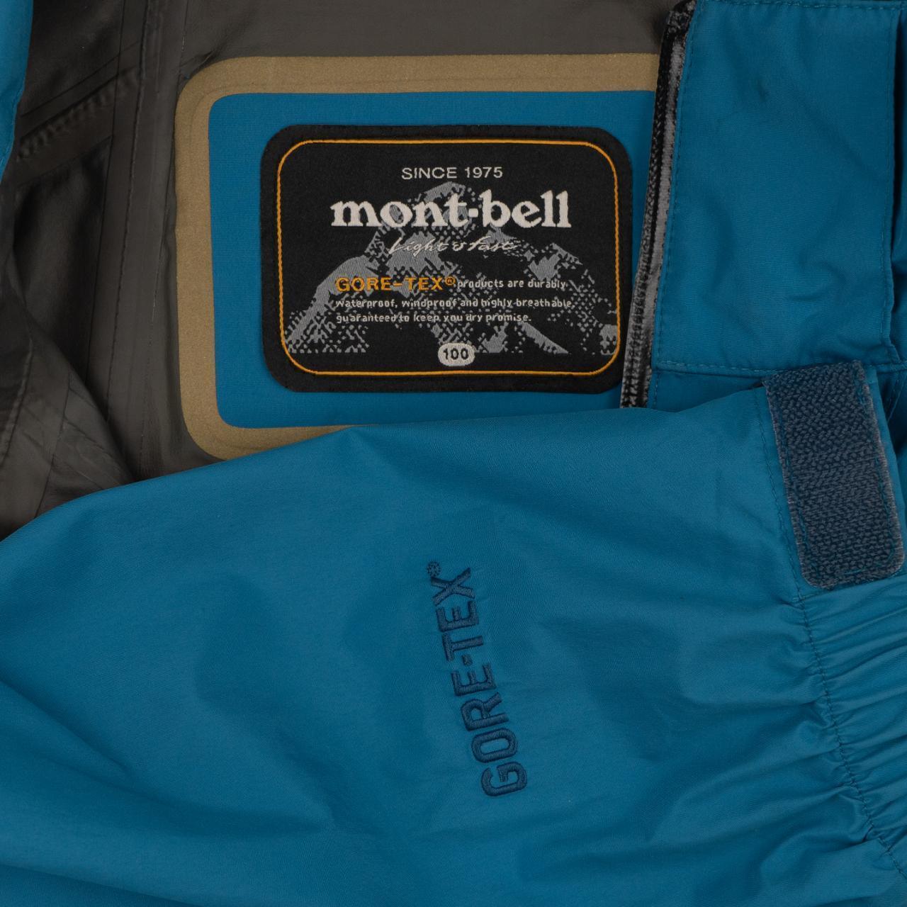 Vintage Montbell Goretex Zip Jacket Size L - Known Source