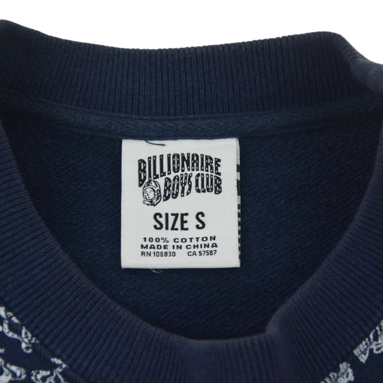 BBC Billionaire Boys Club Sweatshirt Size S - Known Source