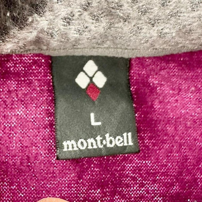 Vintage Montbell fleece woman’s size L - Known Source