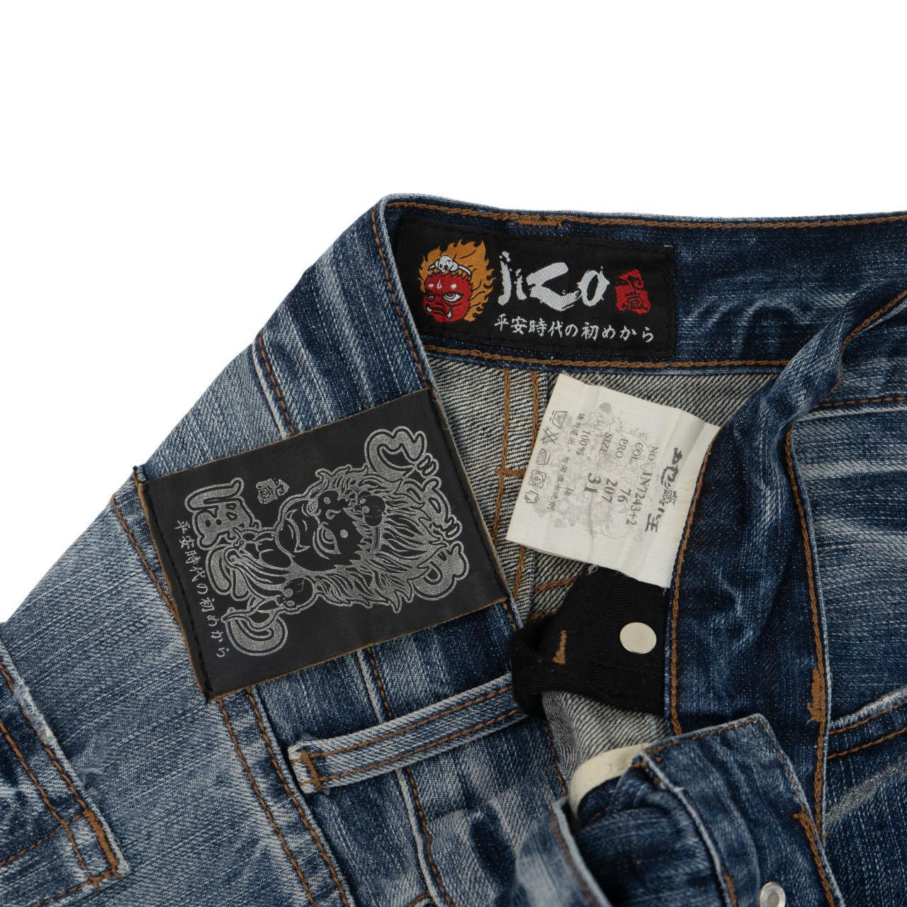 Vintage Jizo Monster Japanese Denim Jeans Size W34 - Known Source