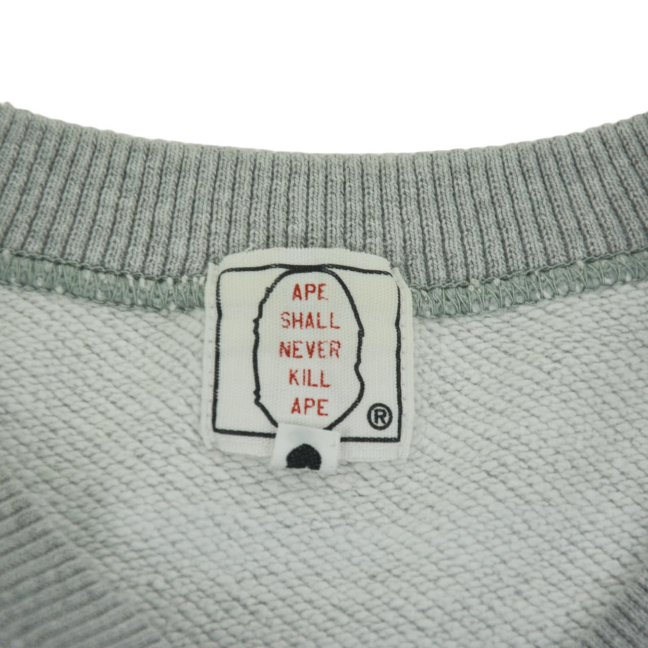 Vintage BAPE Sweatshirt Size XS - Known Source