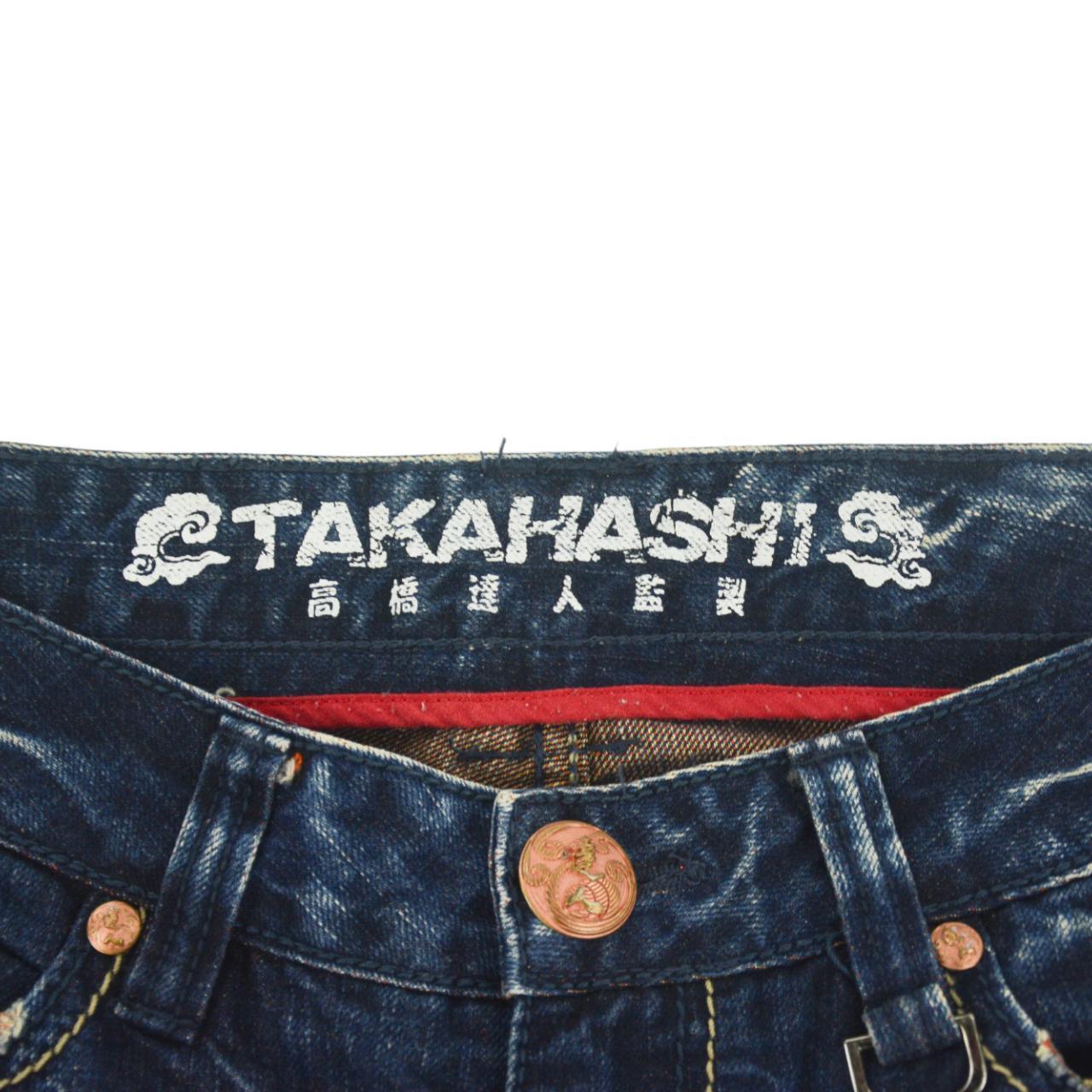 Vintage Flowers Big Train Japanese Denim Jeans Size W31 - Known Source