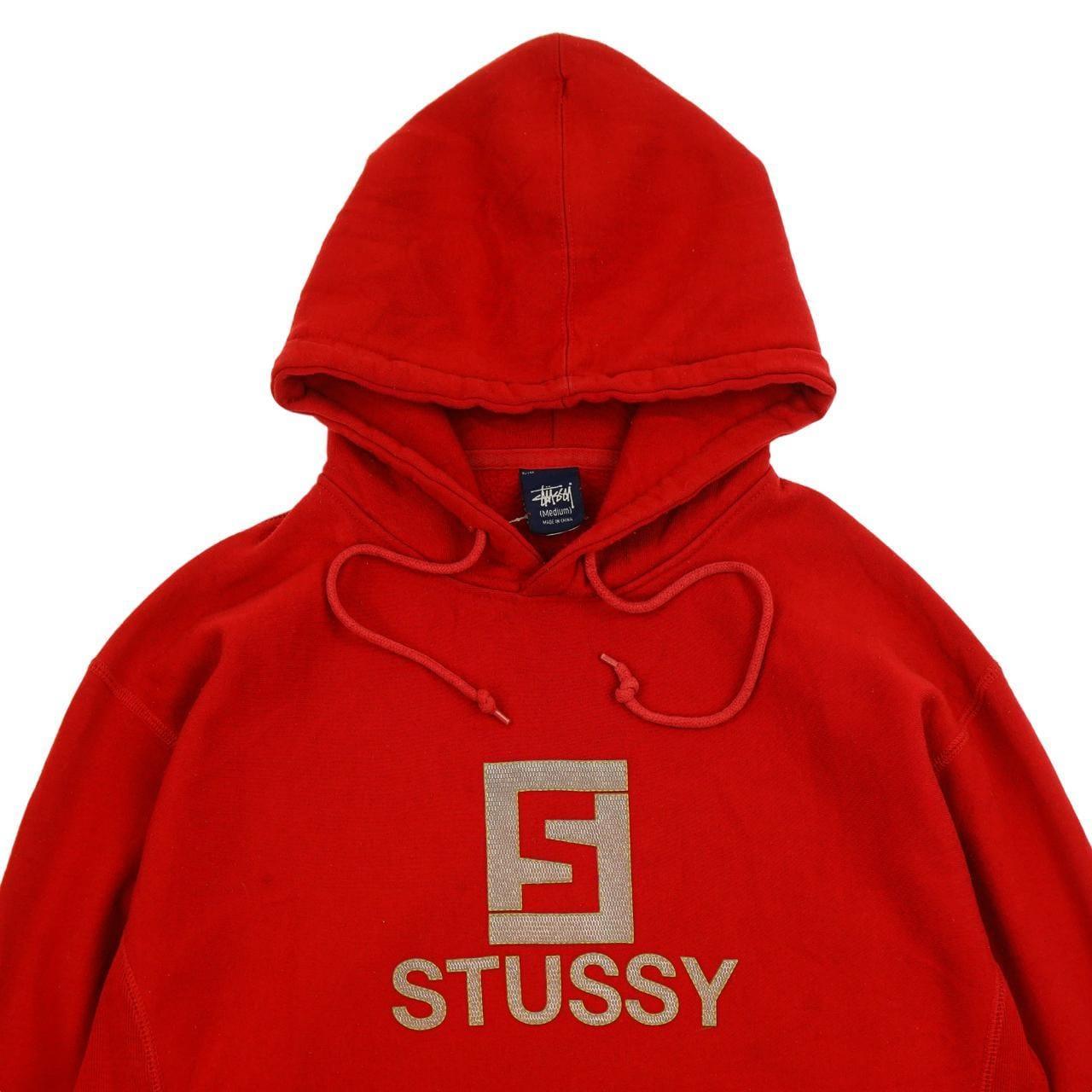 Vintage Stussy Logo Hoodie Size M - Known Source