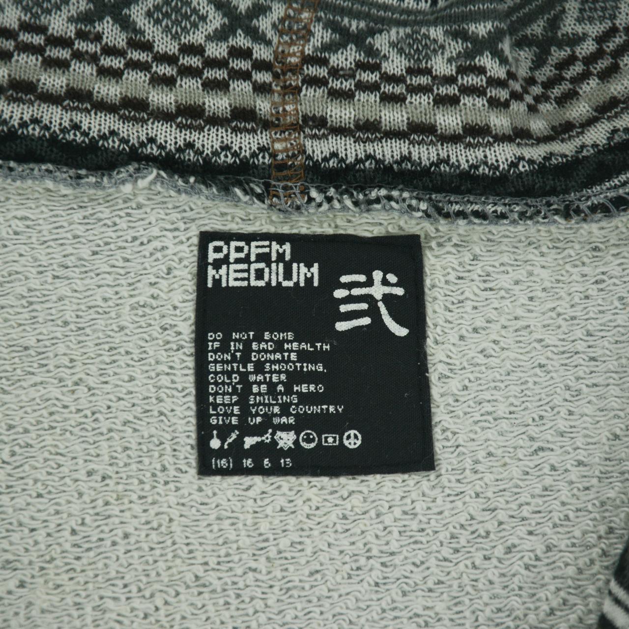 Vintage PPFM Zip Up Hoodie Size S - Known Source