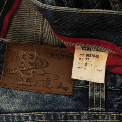 Vintage Dragon Japanese Denim Jeans Size W28 - Known Source