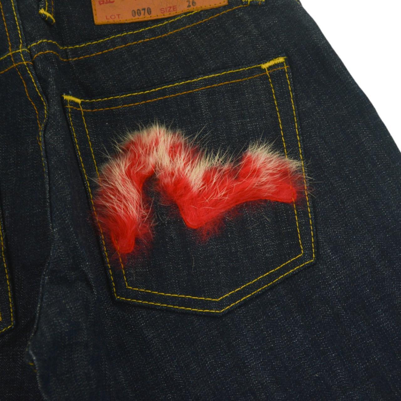 Vintage Evisu Rabbit Fur Double Gull Japanese Denim Jeans Women's Size W26 - Known Source