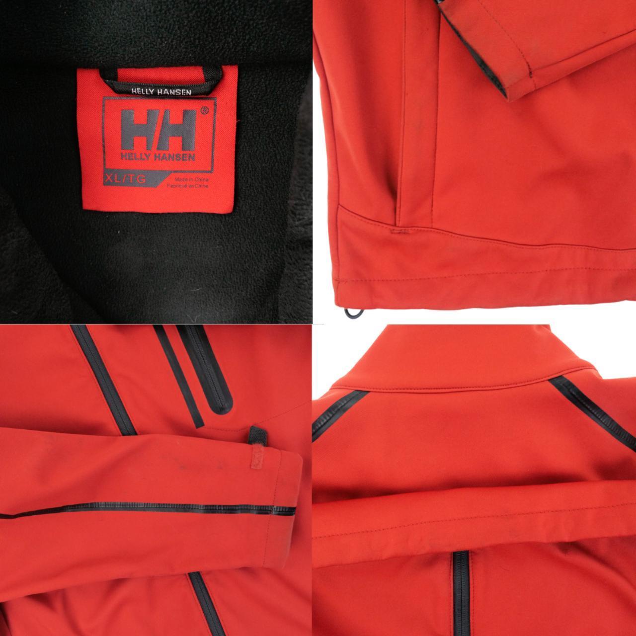 Vintage Helly Hansen Taped Seams Jacket Size XL - Known Source