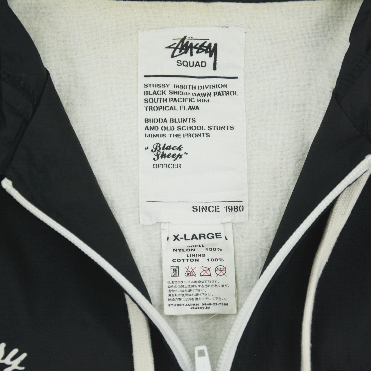 Vintage Stussy Patrol Jacket Size XL – Known Source