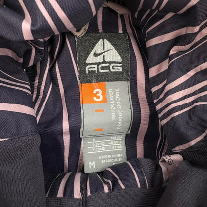 Vintage Nike ACG Pattern Jacket Woman’s Size M - Known Source