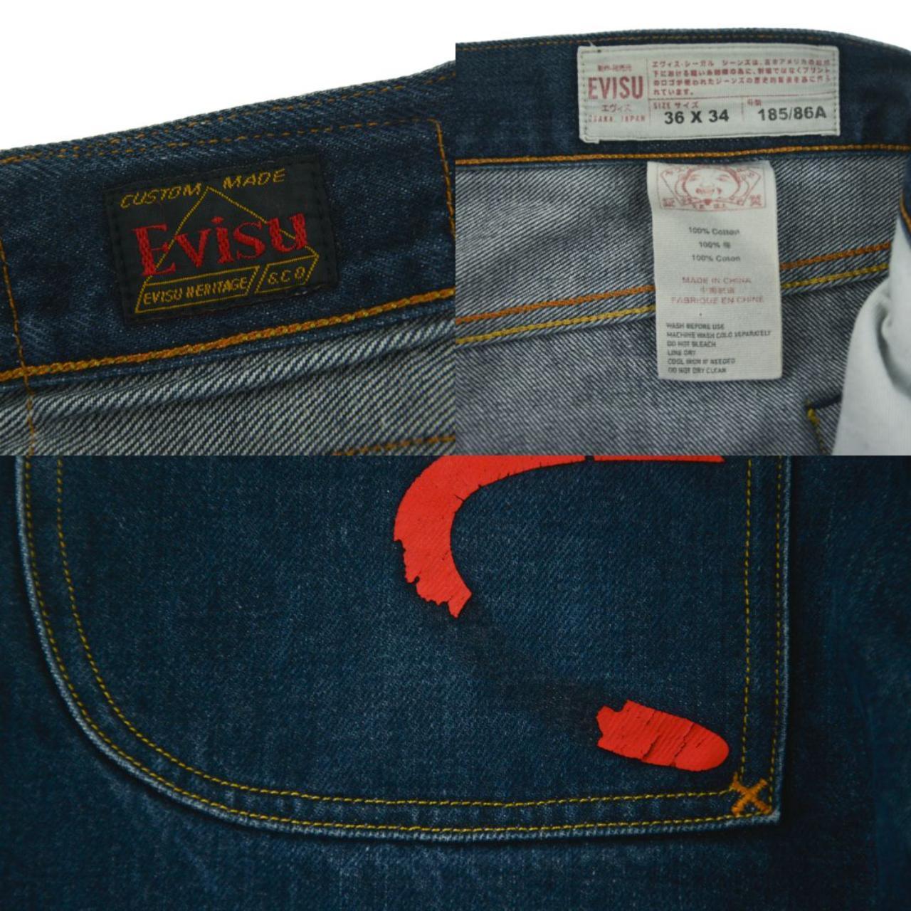 Vintage Evisu Double Gull Japanese Denim Jeans Size W36 - Known Source