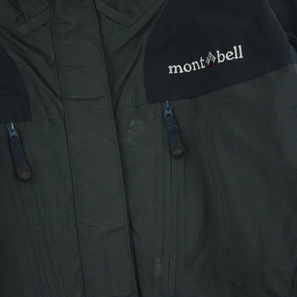 Vintage Montbell Waterproof Zip Up Jacket Woman’s Size L - Known Source