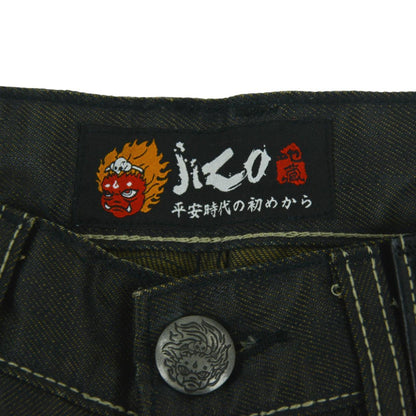 Vintage Jizo Monster Japanese Denim Jeans Size W32 - Known Source