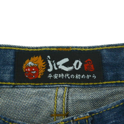 Vintage Jizo Japanese Denim Jeans Size W30 - Known Source