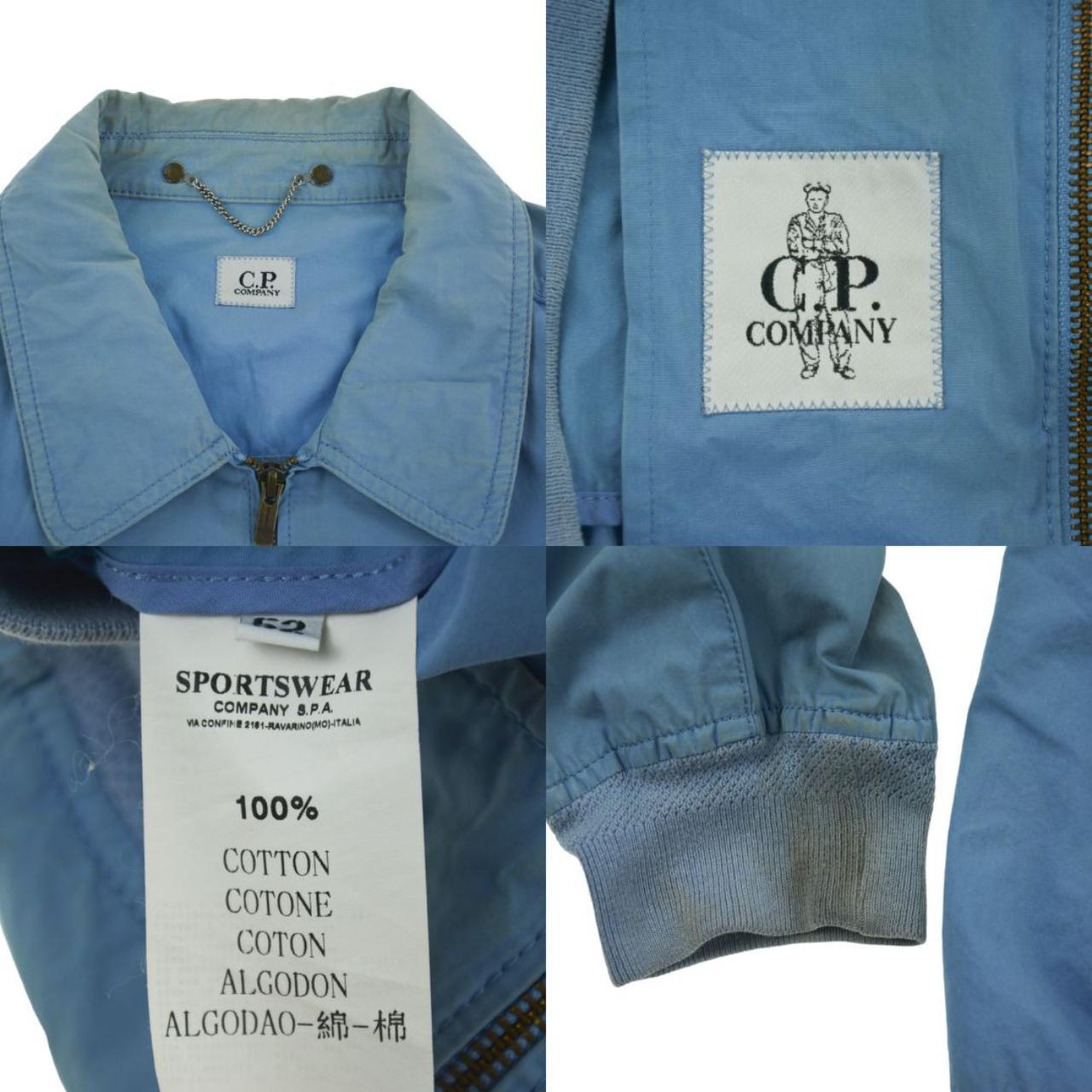 Vintage C.P Company Zip Up Jacket Size L - Known Source