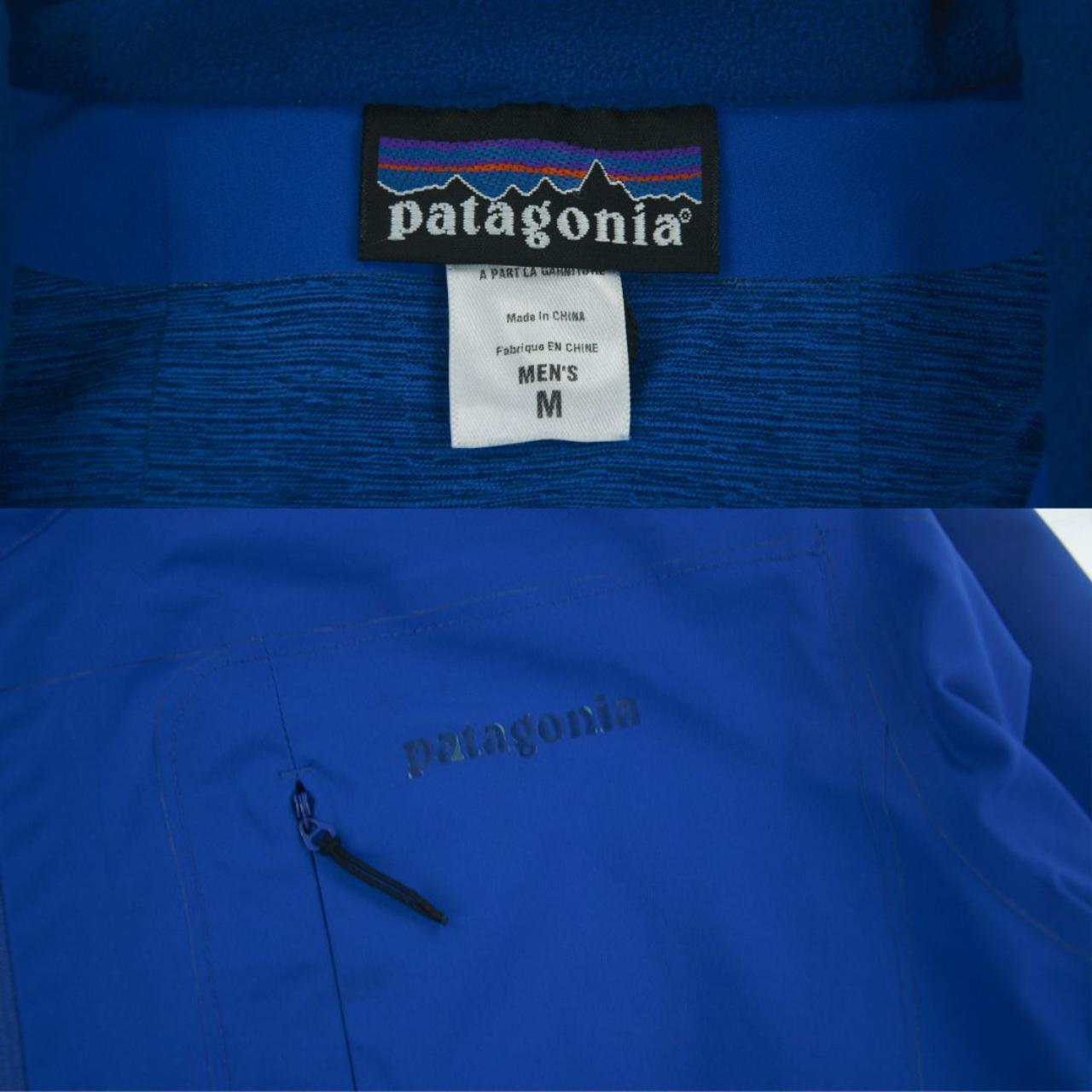 Vintage Patagonia Jacket Size M - Known Source