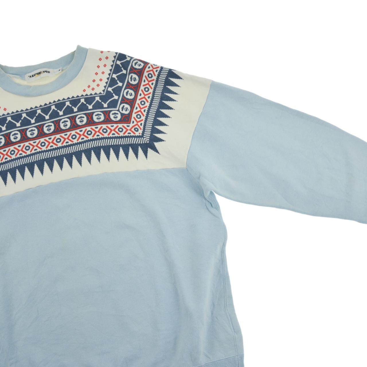 Vintage BAPE Sweatshirt Size S - Known Source