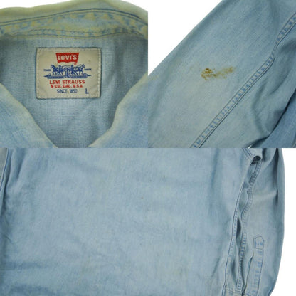 Vintage Levi Denim Shirt Size L - Known Source