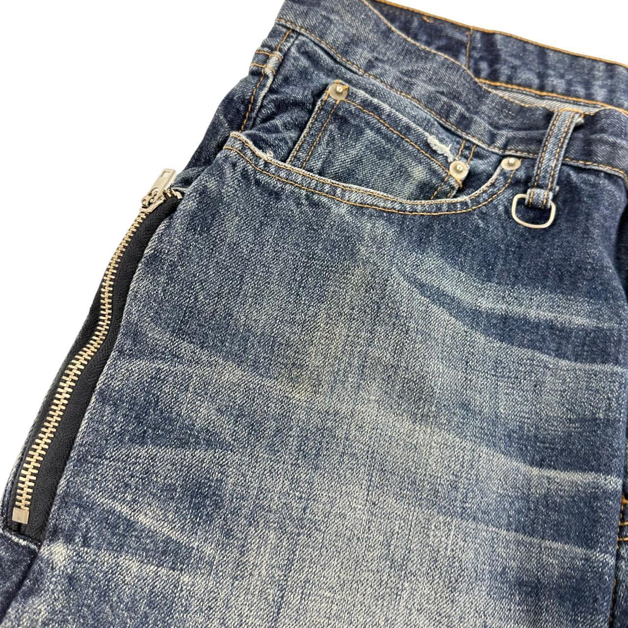 Levi’s X Fragment Denim Jeans W33 - Known Source