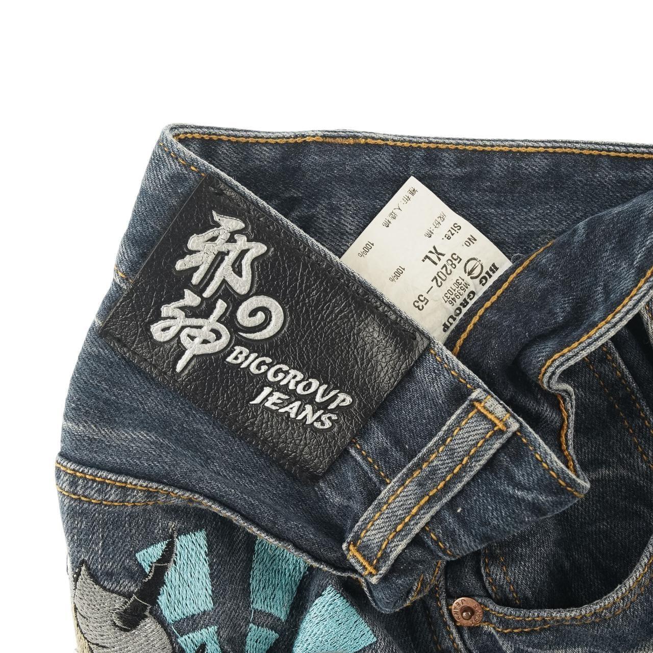 Vintage Monster Mask Japanese Denim Jeans Size W32 - Known Source