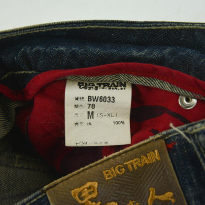 Vintage Phoenix Big Train Denim Jeans Size W29 - Known Source