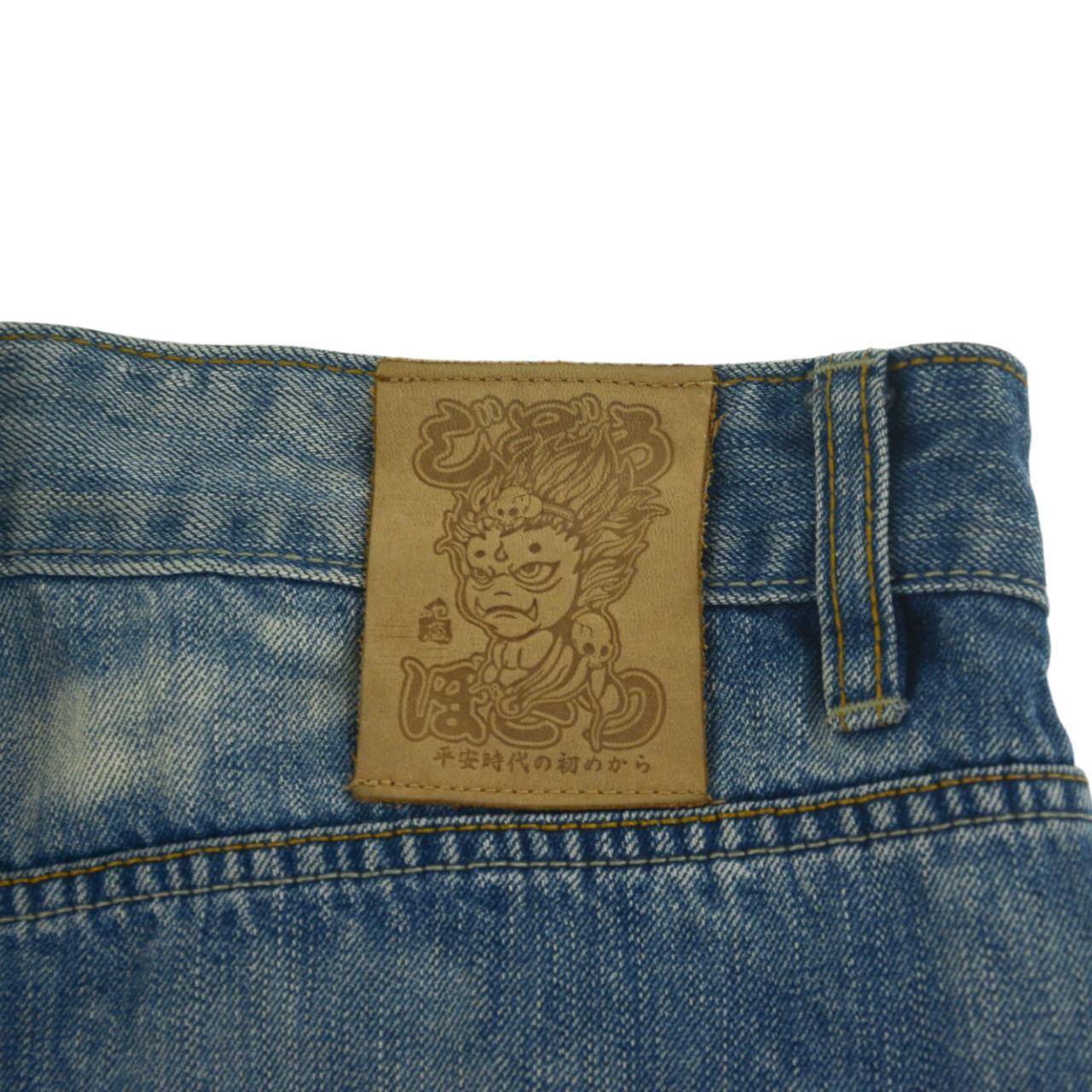 Vintage Jizo Flame Japanese Denim Jeans Size W37 - Known Source