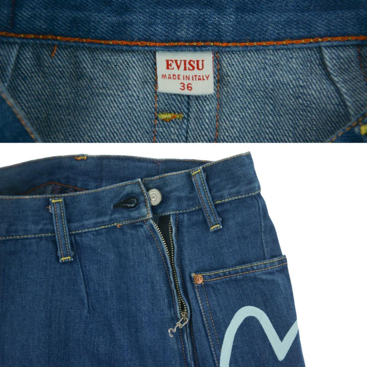 Vintage Evisu Bear Selvedge Skirt Women's Size W25 - Known Source