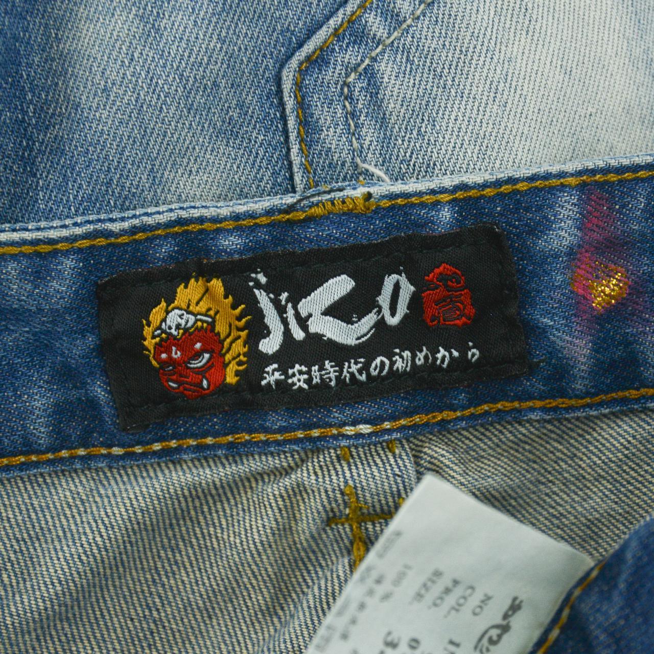 Vintage Jizo Japanese Denim Jeans Size W35 - Known Source