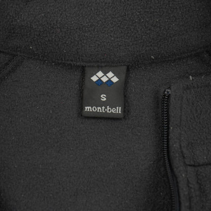 Vintage Montbell Zip Jacket Size XS - Known Source