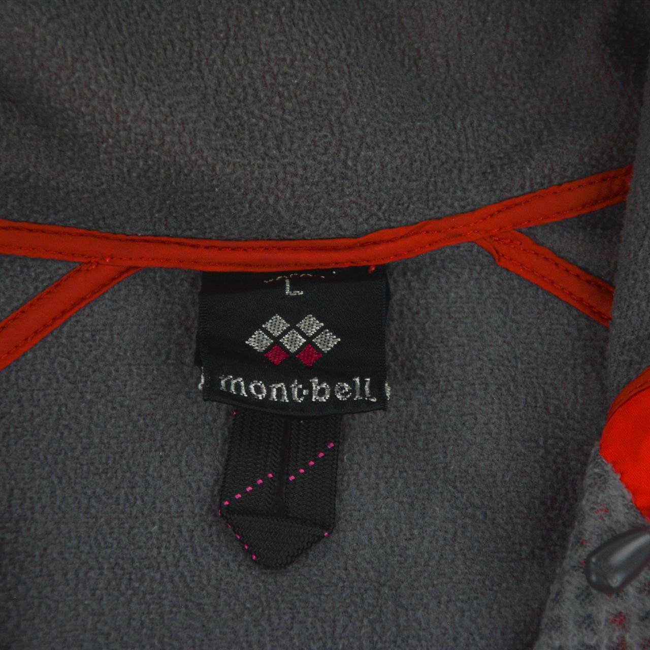 Vintage Montbell Soft Shell Jacket Woman’s Size S - Known Source