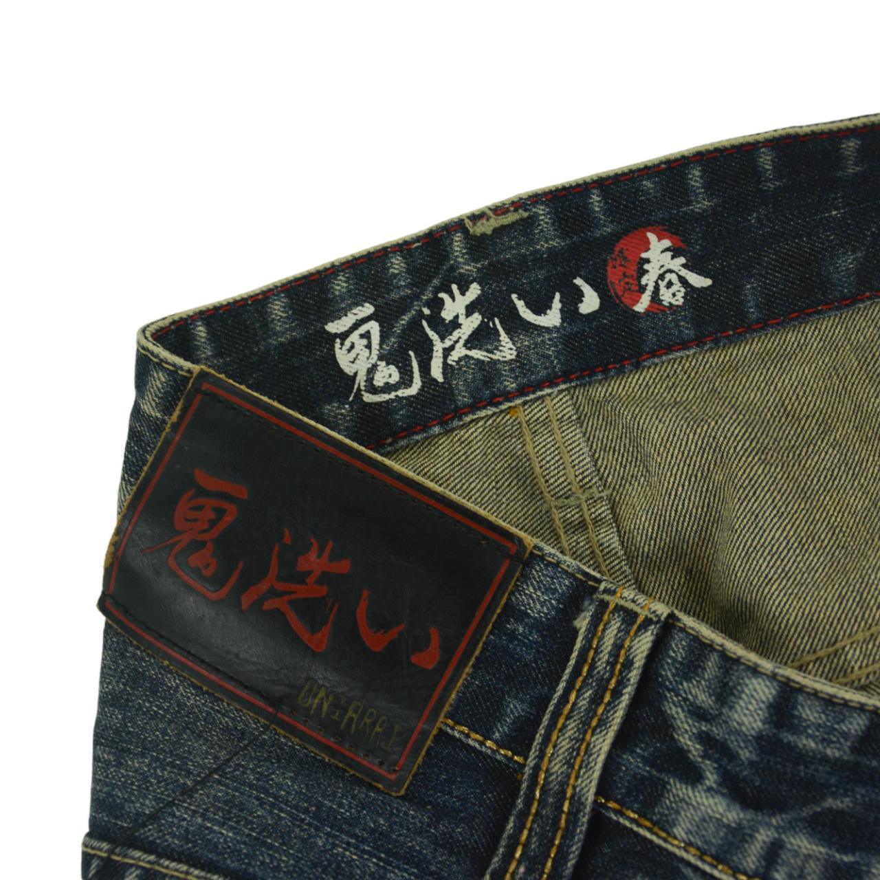 Vintage Monster Japanese Denim Jeans Size W38 - Known Source